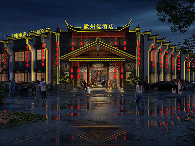3d新中式酒店外立面模型