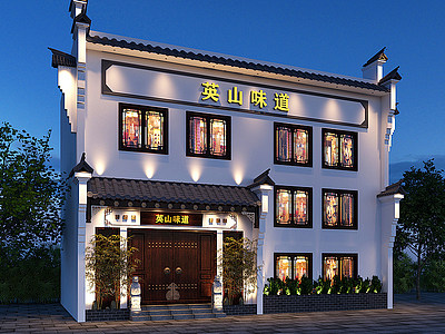 3d中式餐廳門頭模型