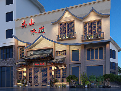 3d中式餐厅门头模型