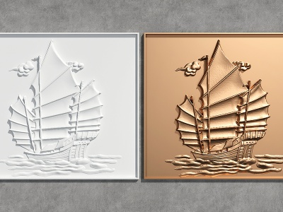 3d新中式帆船石膏铜质浮雕模型
