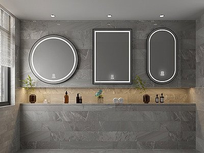 现代卫浴镜子组合模型