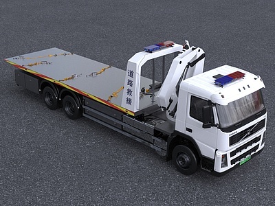 沃尔沃道路救援拖车模型3d模型