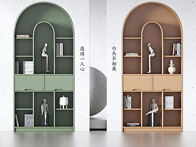 3d现代拱形落地书柜置物架模型