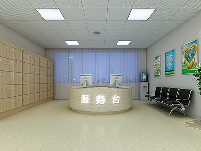 3d医疗医院服务台模型