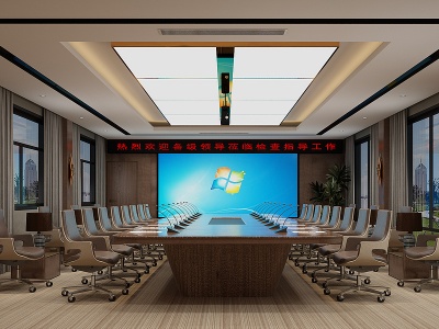 3d现代宴会厅会议室模型