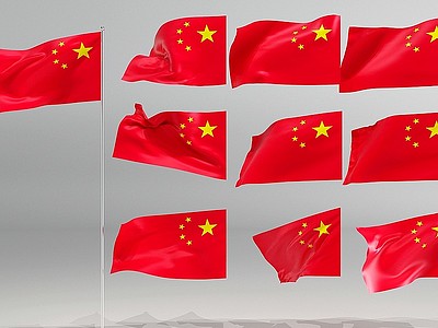 3d中华人民共和国国旗飘扬模型
