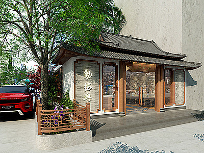中式茶室门头门面模型