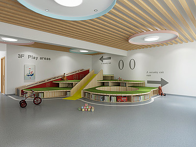 3d现代幼儿园活动区模型