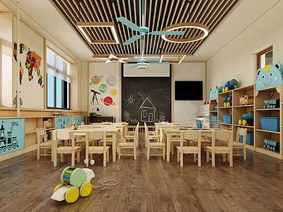 3d现代幼儿园教室模型