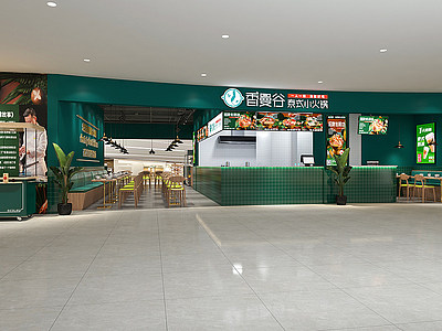 3d东南亚泰式火锅店模型
