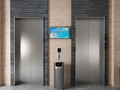 3d现代公司过道电梯间垃圾桶模型