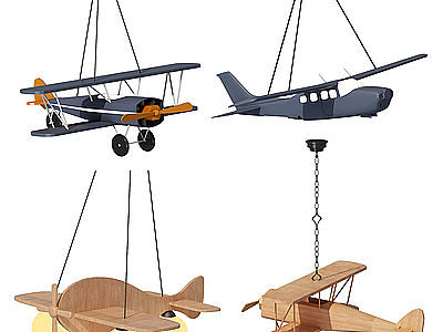 儿童飞机吊灯模型
