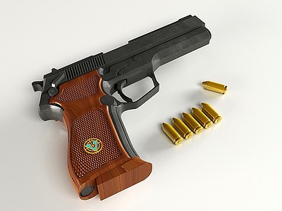 手枪VektorSP1模型3d模型