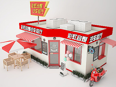 3d现代售货亭快餐店模型