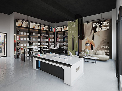 现代电子烟店3D模型