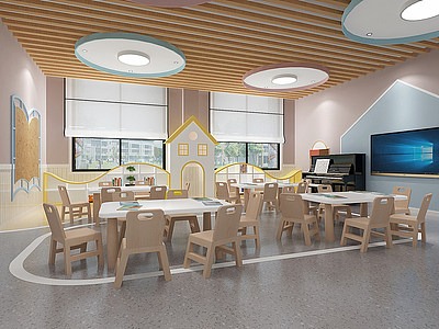 现代幼儿园教室3D模型模型3d模型