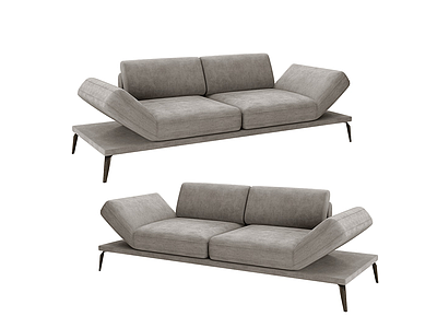 3djengo现代双头翘沙发模型