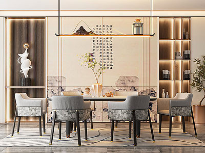 3d新中式家居餐厅模型