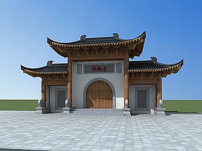 古建寺庙大门3d模型