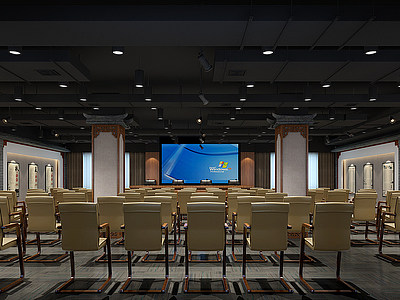 3d新中式大会议室模型