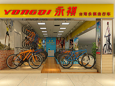 自行车店模型3d模型