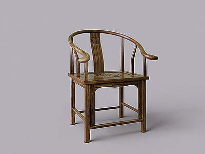 中式榆木雕花圈椅单椅模型