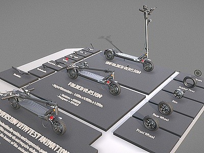 电动车滑板车折叠电动车3d模型