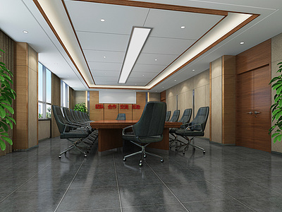 政府办公楼会议室整体模型