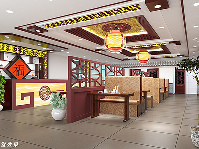现代中式餐厅大堂整体模型