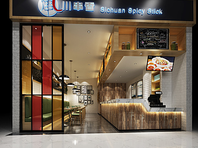 商业街餐厅3d模型