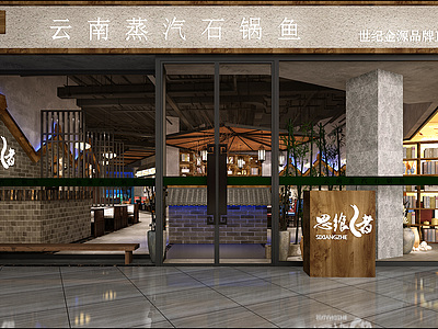 工业风商业空间餐厅3d模型