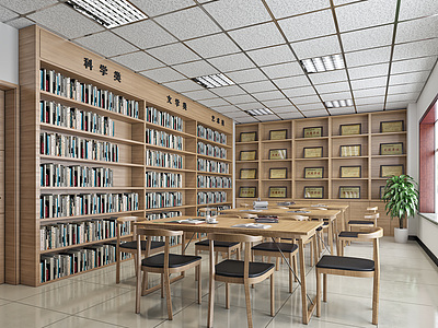 简约新中式阅览室图书馆整体模型