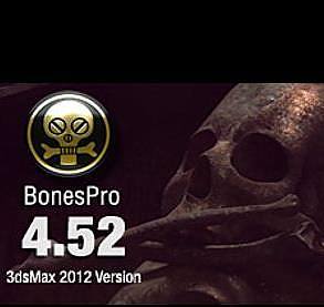 骨骼蒙皮插件Bones PRO 4.52|3D-IO Bones PRO Ver 4.52 For 3Ds Max 2012x64