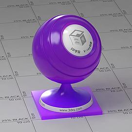 紫色半透明塑料Vary材质球球