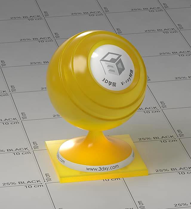 黄色半透明塑料vray材质球