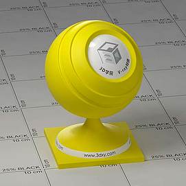 黄色塑料Vary材质球球