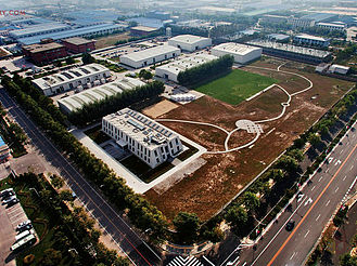 【建筑灵感】中国第一栋“主动式建筑” : 威卢克斯（中国）办公楼