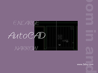如何放大缩小AutoCAD工程文件