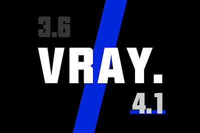 VRay3.6和VRay4.1有什么区别