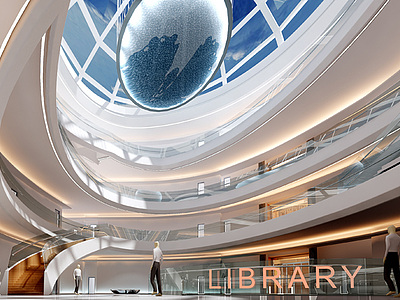 图书馆中庭整体模型