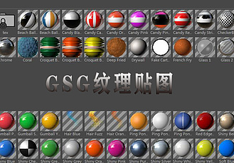 C4D——GSG纹理