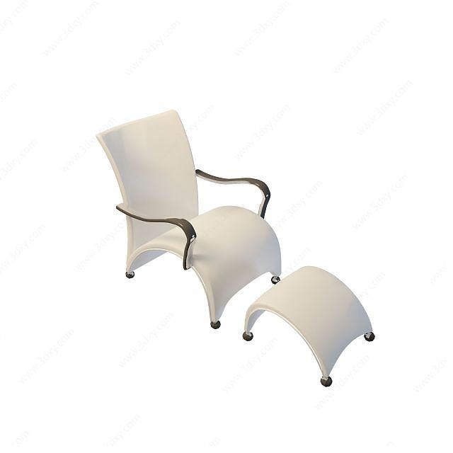 时尚躺椅3D模型