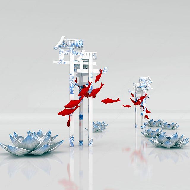 青花瓷装饰3D模型