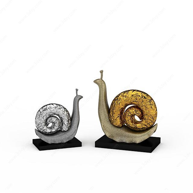 蜗牛装饰品3D模型