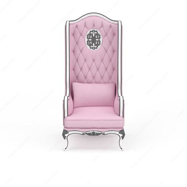 粉色矮脚椅子3D模型