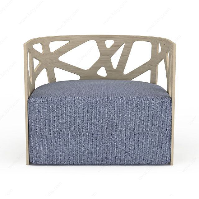 镂空个性沙发3D模型