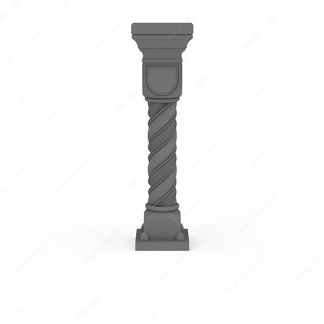 石膏柱子3D模型