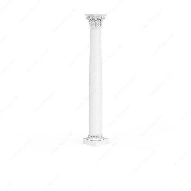 白色柱子3D模型