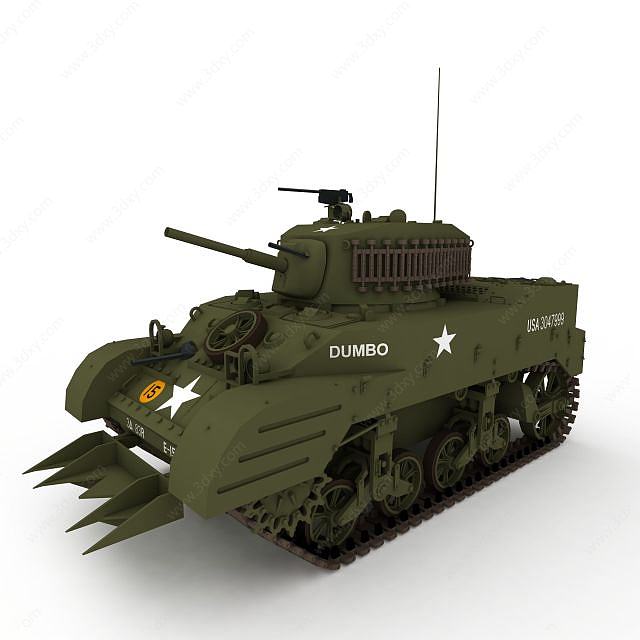 扫雷坦克3D模型