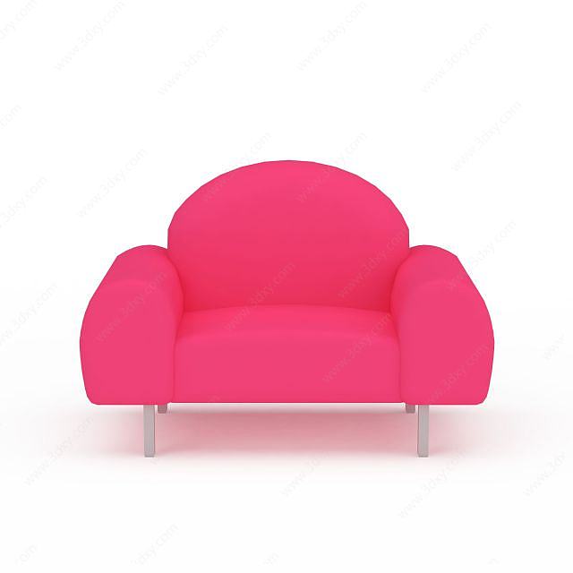 粉色单人沙发3D模型